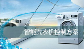 科技融合創新 賽億科技、奧芯軟件與物聯網應用技術的重塑之旅